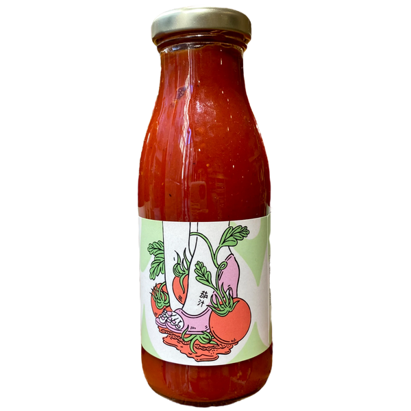 MUST ! - Tomato Ketchup 🍅