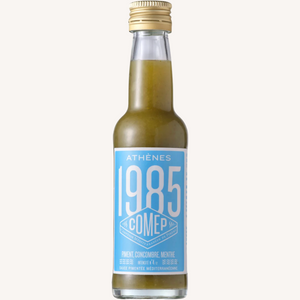 sauce piquante comep concombre athenes - SWEET PEPPER